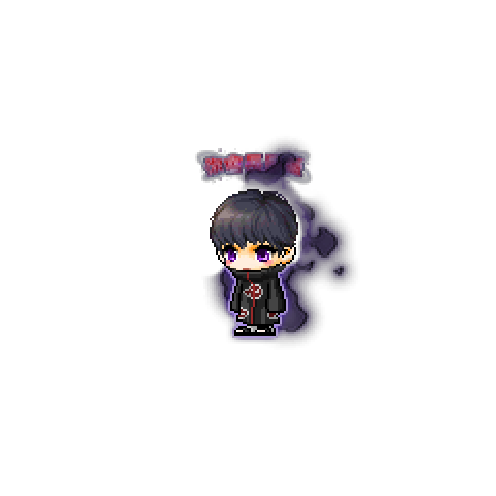 아바타