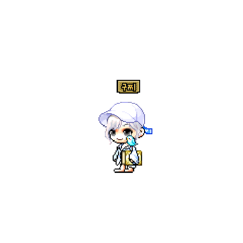 虚拟形象