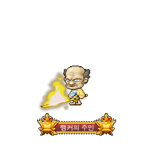 虚拟形象