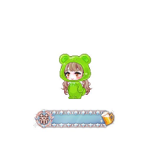 造型