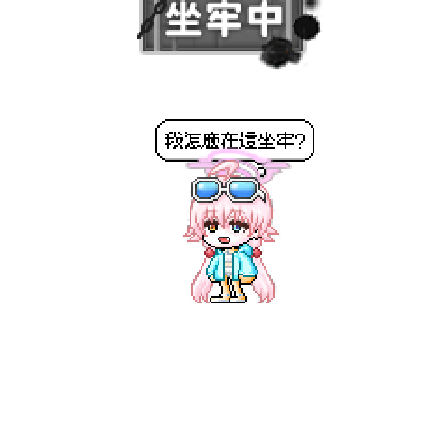 아바타