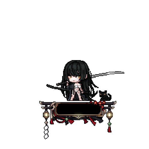 造型
