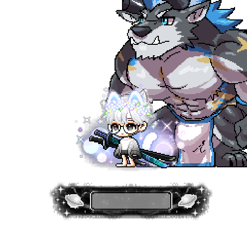 造型