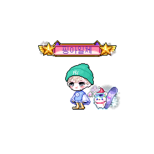 아바타