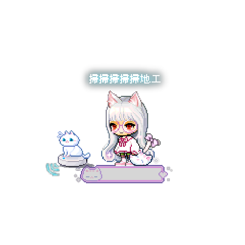 아바타