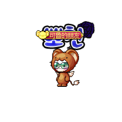 아바타