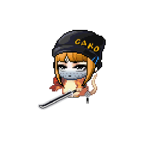 아바타