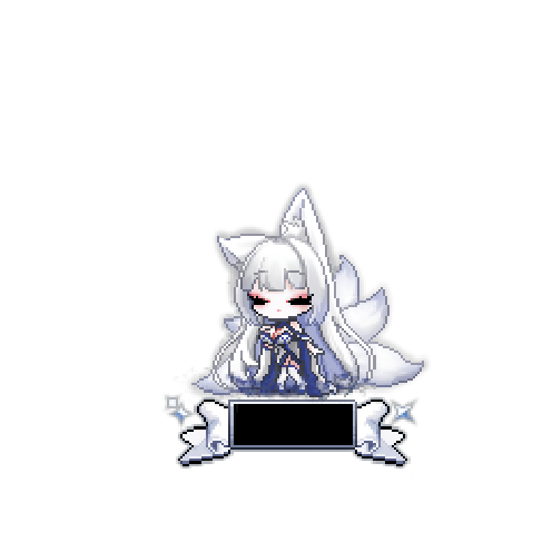 造型