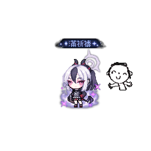 아바타