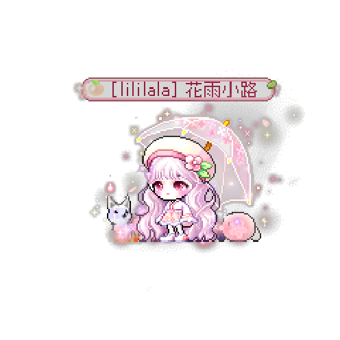 아바타