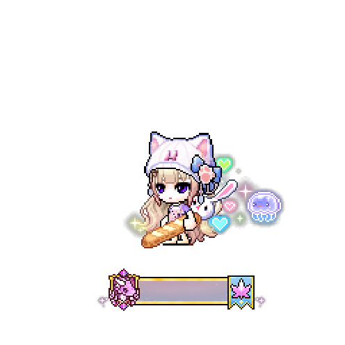 造型