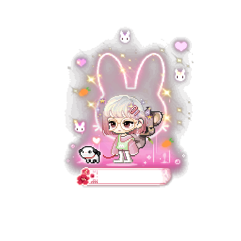아바타