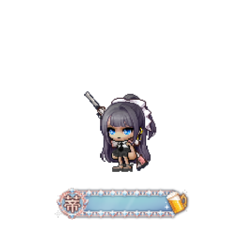 造型