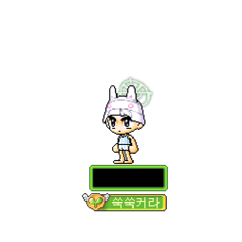 아바타
