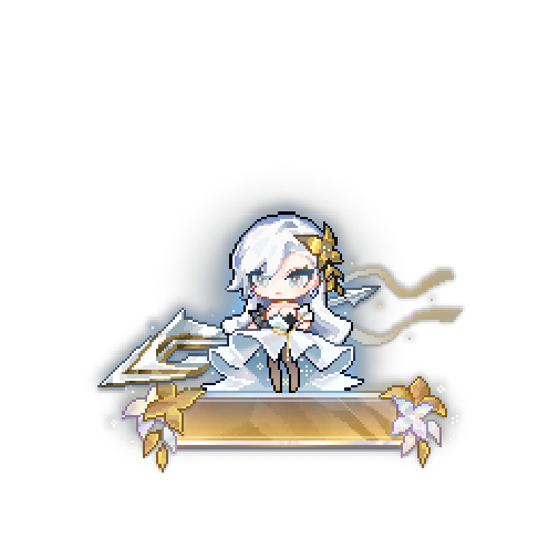 造型