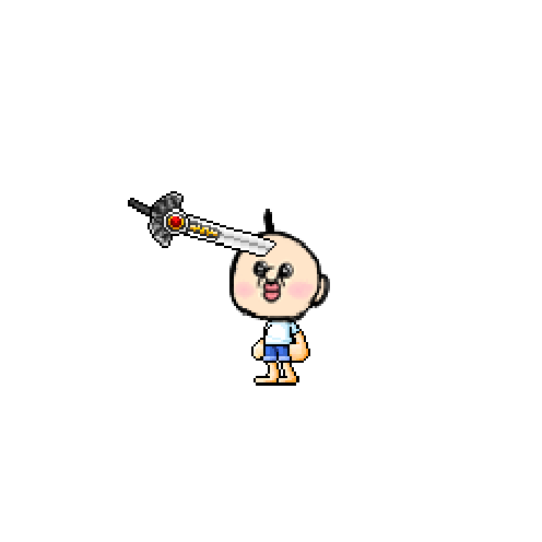 아바타