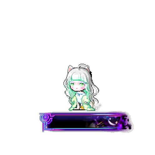 造型