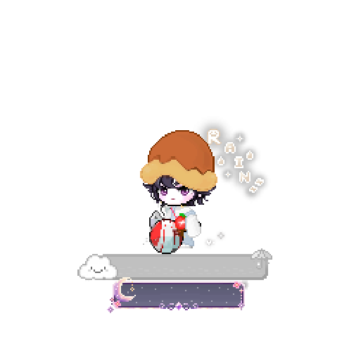 造型