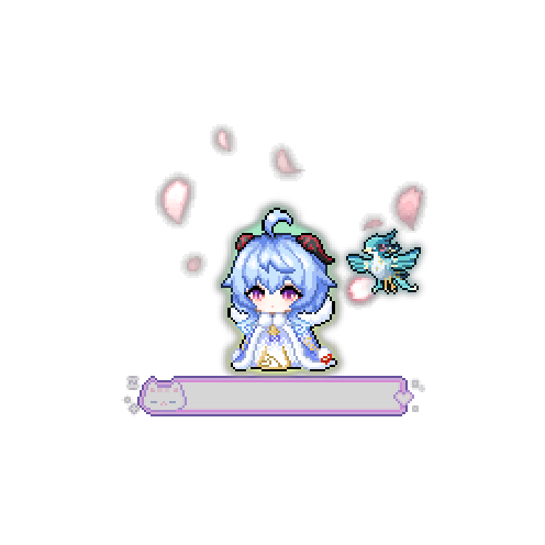 아바타