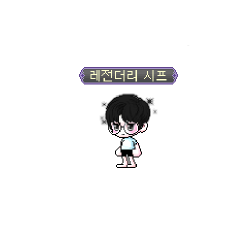 아바타
