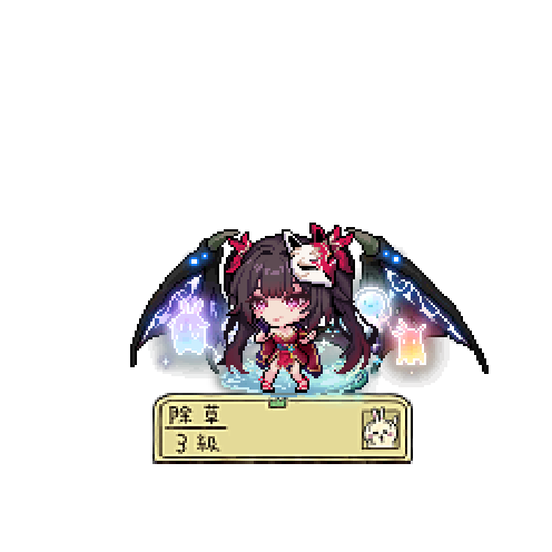 虚拟形象