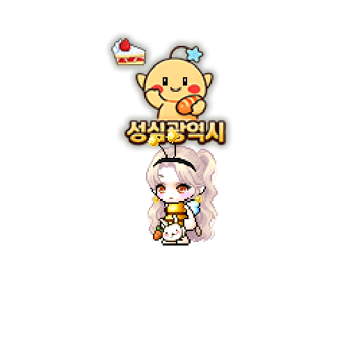 造型