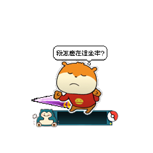 虚拟形象