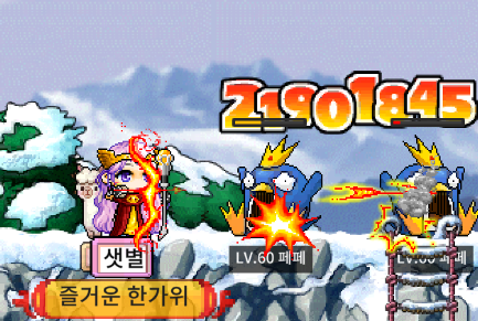 玩家個人簡介圖片