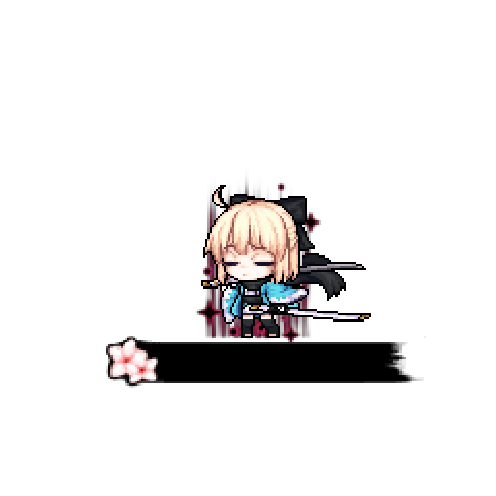 造型