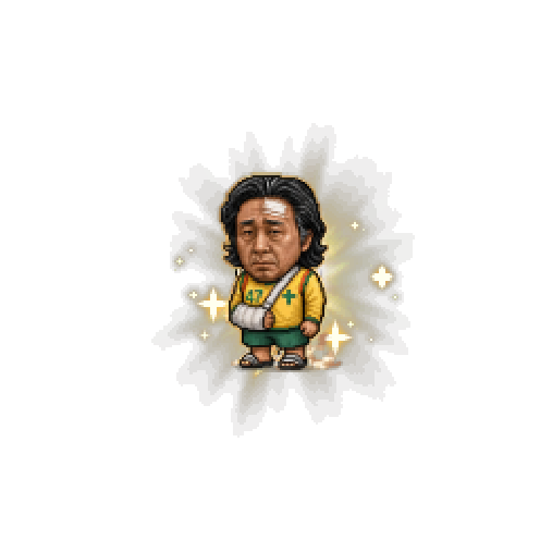 아바타