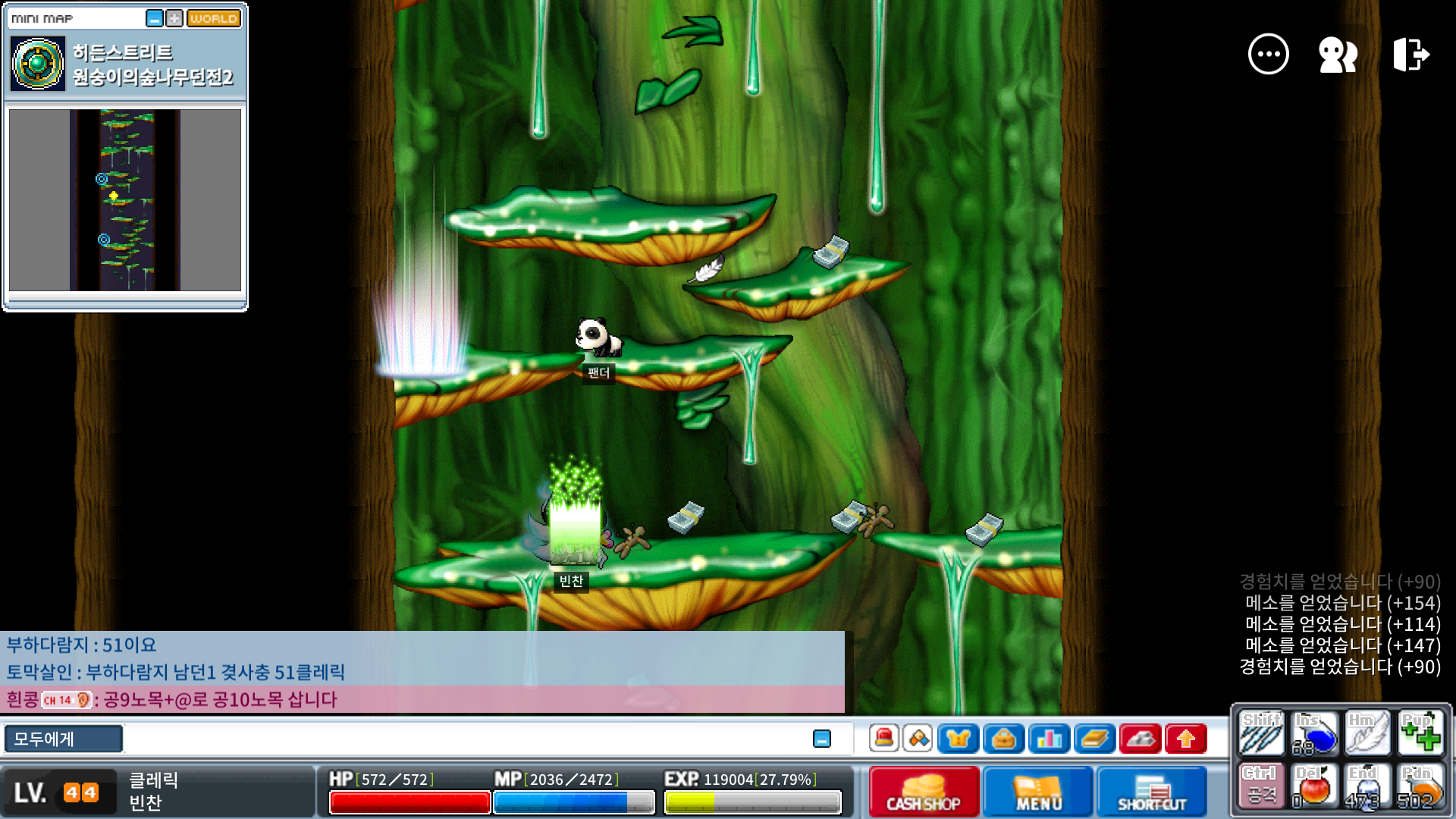 유저 프로필 이미지