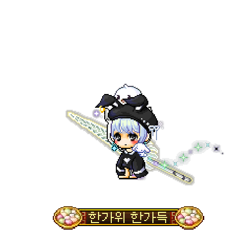 아바타