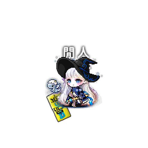 아바타