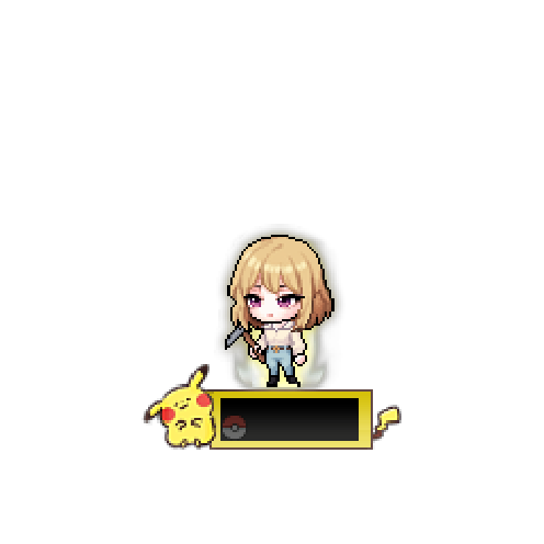 造型