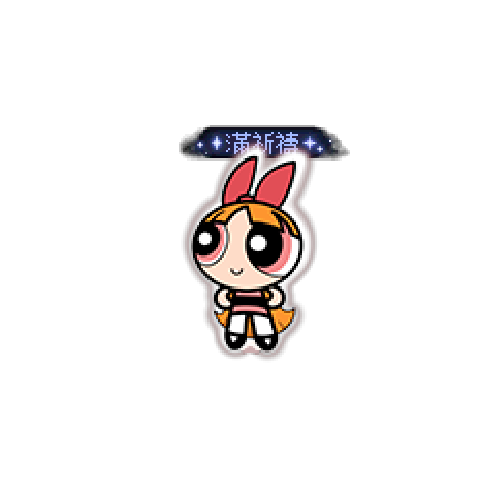 아바타