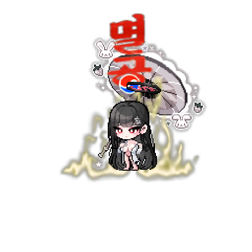 아바타