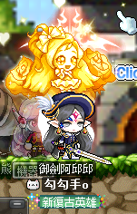 玩家個人簡介圖片