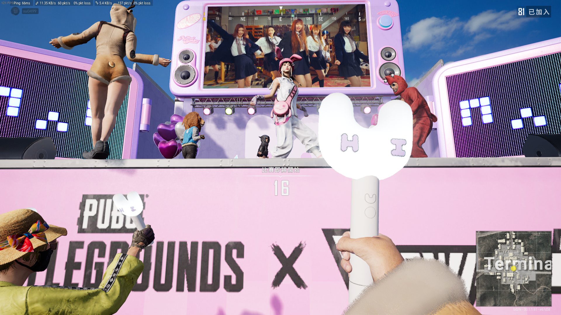 玩家個人簡介圖片