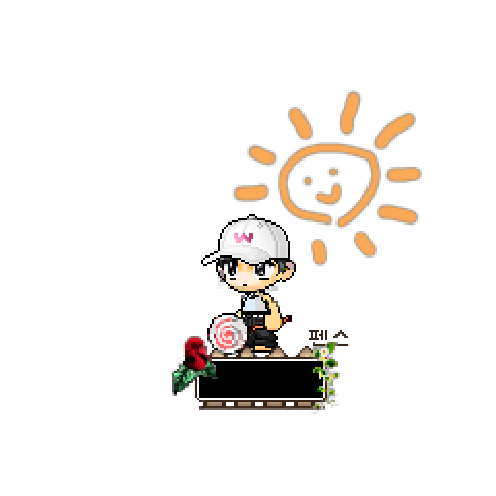 아바타