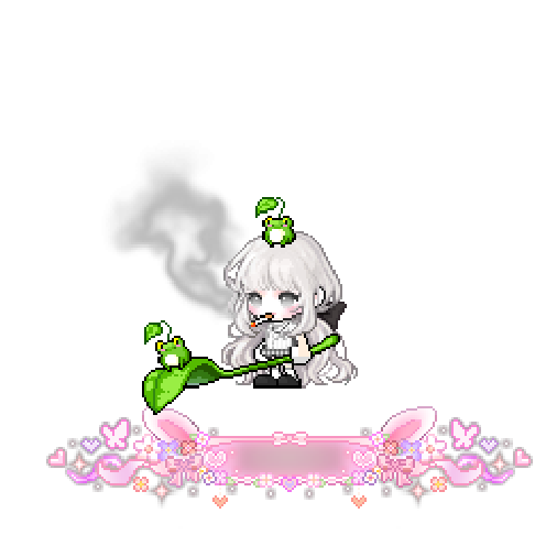 아바타