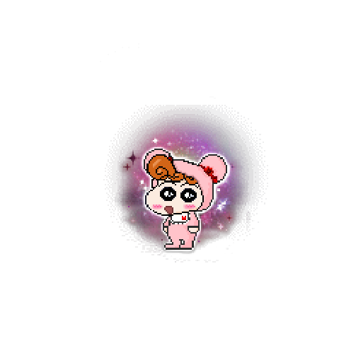 아바타