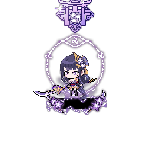 造型