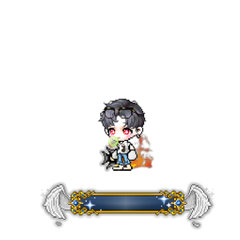 造型