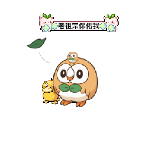아바타