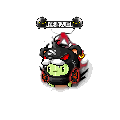 虚拟形象