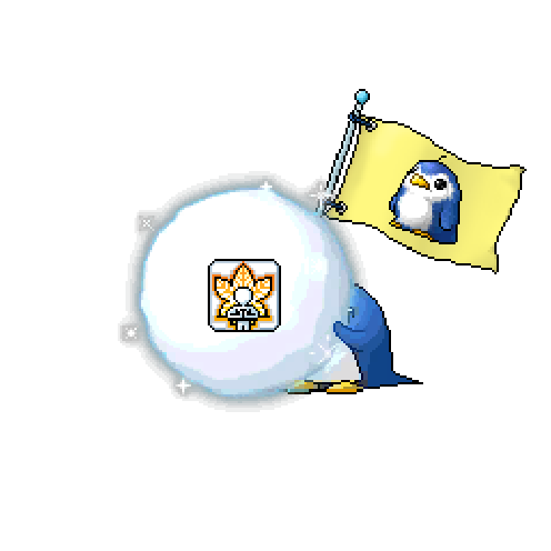 造型