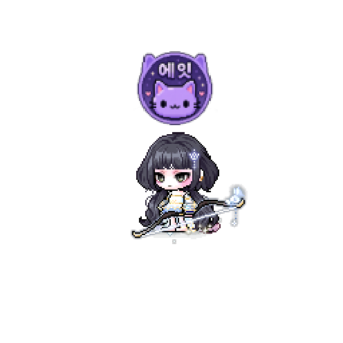 아바타