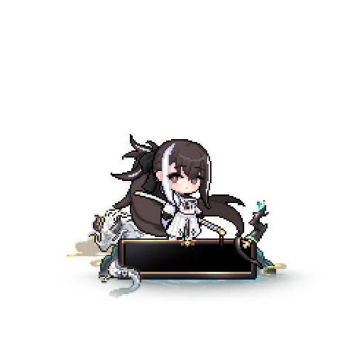 造型