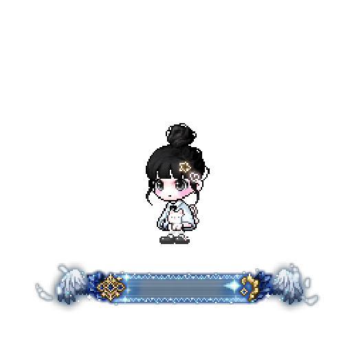 造型