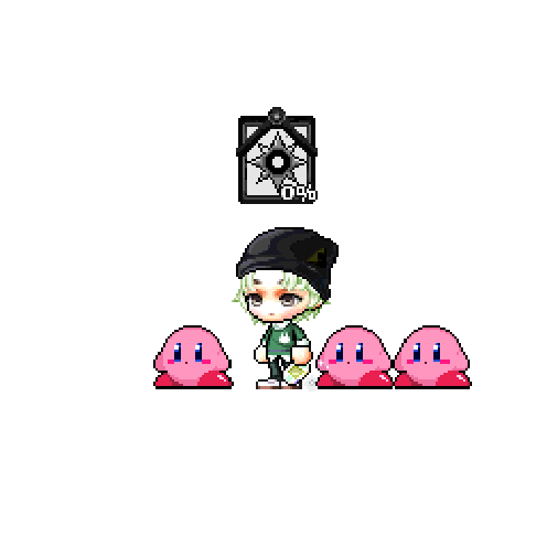 아바타